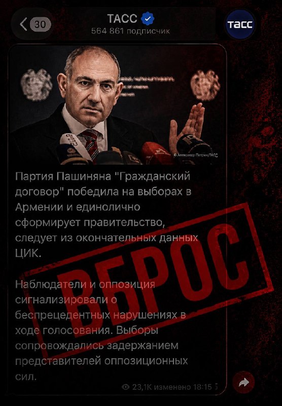 Выборы в Армении: избирательный участок с урнами и кабинками для голосования