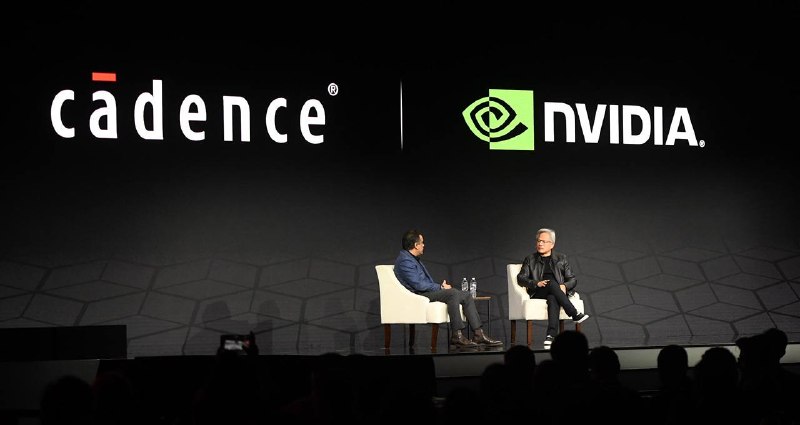 Логотип Cadence Design Systems на фоне здания в Аштараке, Арагацотн