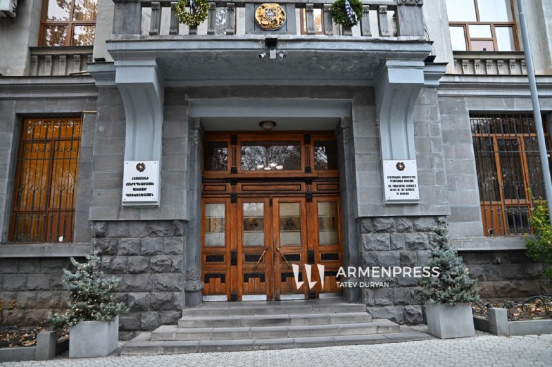 Здание прокуратуры Армении в Аштараке