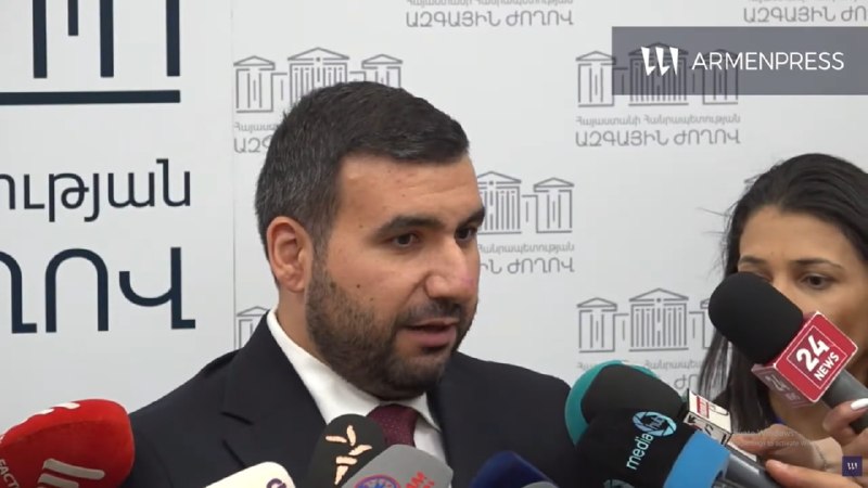 Здание Национального Собрания Армении в Ереване