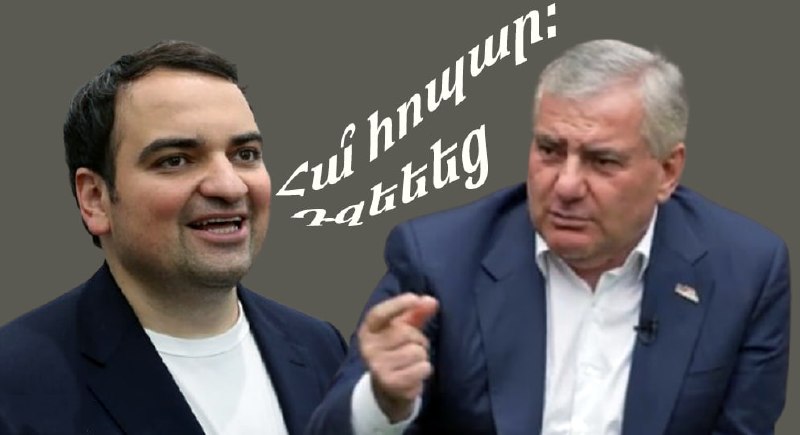 Фото Нарека Карапетяна на фоне выборов в Арагацотне