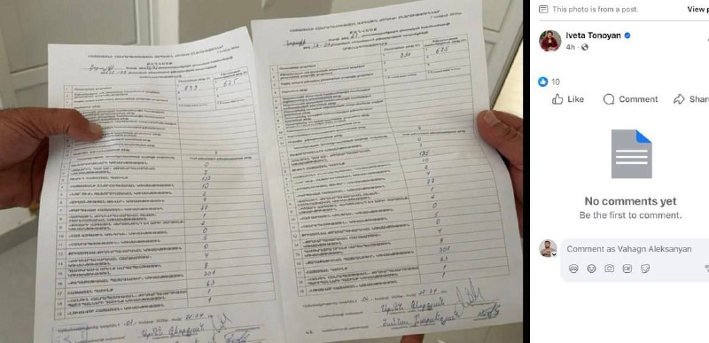 Избирательный участок в Арагацотнской области, выборы