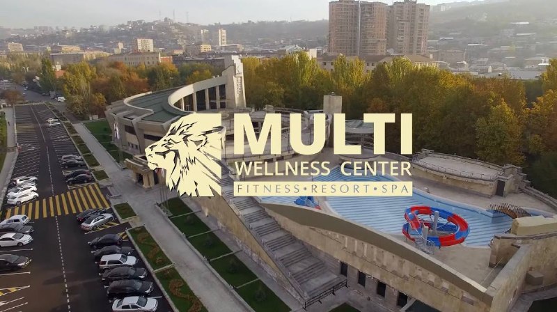 Спорткомплекс Multi Wellness на Кольцевом бульваре в Ереване