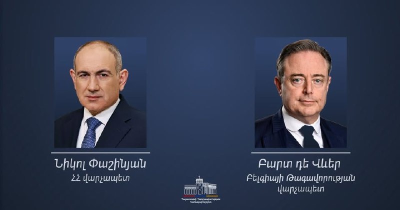 Премьер-министры Бельгии и Армении на встрече в Ереване