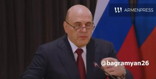 Никол Пашинян и Михаил Мишустин на встрече в Екатеринбурге