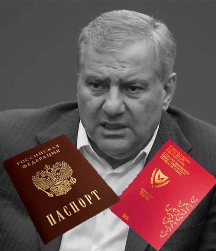 Кандидат в премьер-министры Армении калужанин с паспортами РФ и Кипра