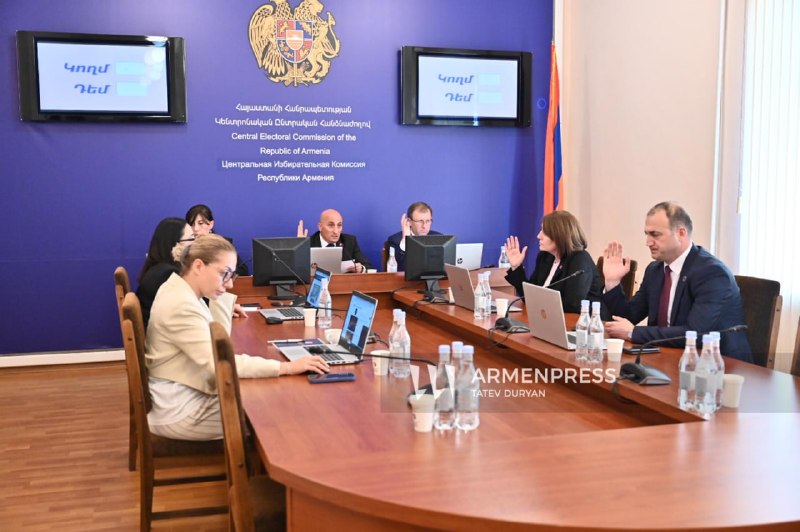 Заседание ЦИК Армении, итоги парламентских выборов 2021
