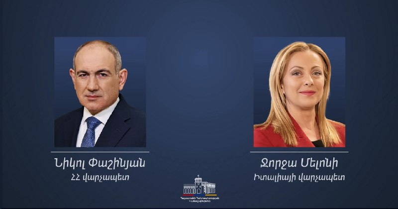 Поздравление от премьер-министра Италии Джорджи Мелони премьер-министру Армении Николу Пашиняну