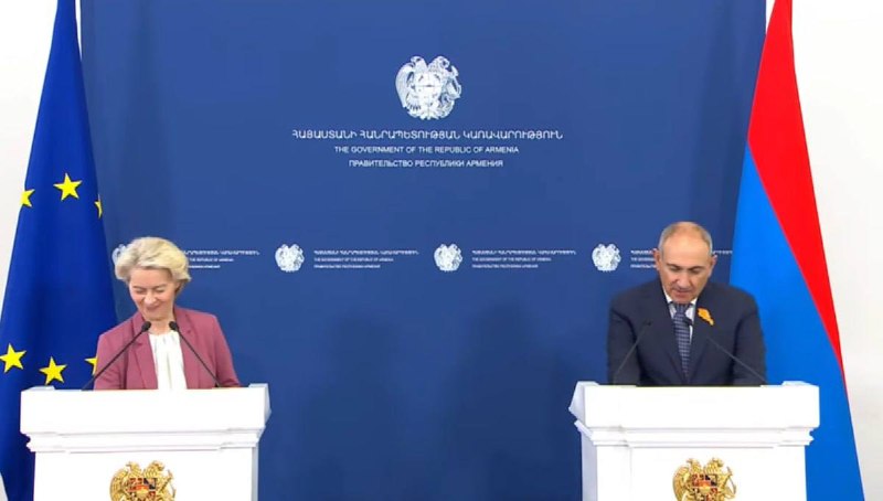 Встреча Никола Пашиняна и Урсулы фон дер Ляйен, обсуждение партнерства Армении и ЕС