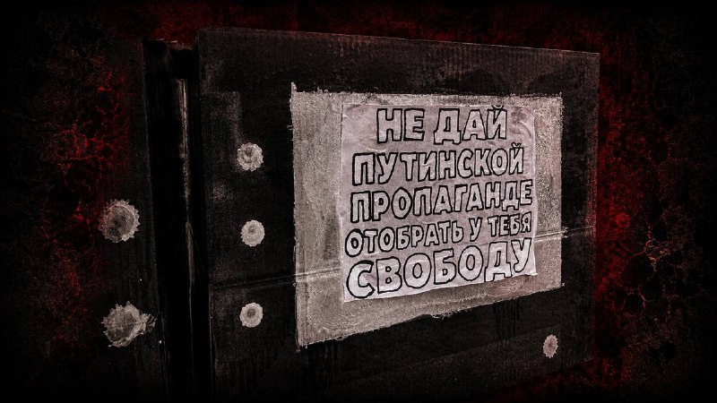 Акция протеста в Ереване против российского давления на Армению, Аштарак