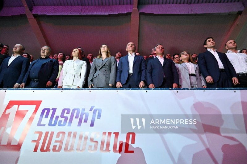 Заседание блока «Армения» в Аштараке, Арагацотн