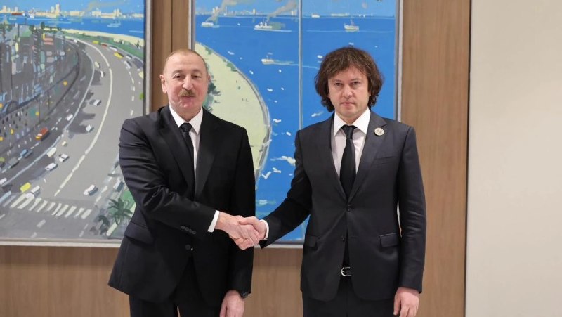 Премьер-министр Грузии Ираклий Кобахидзе на пресс-конференции