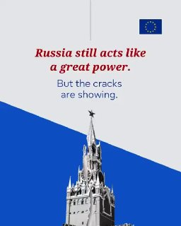 Заседание Совета Европы в Страсбурге, делегация ЕС обсуждает Россию