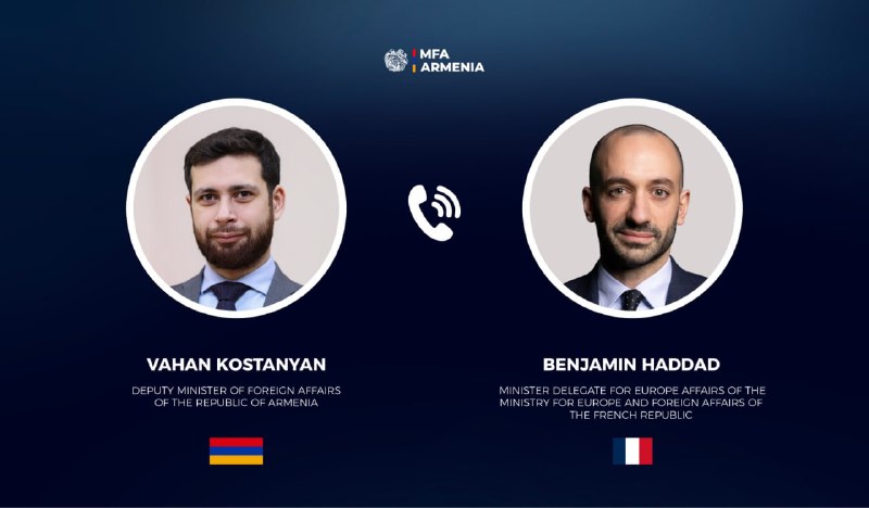 Встреча замглавы МИД Армении Ваана Костаняна и делегата Франции Бенжамена Хаддада в Аштараке