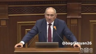 Никол Пашинян выступает в парламенте Армении, Аштарак