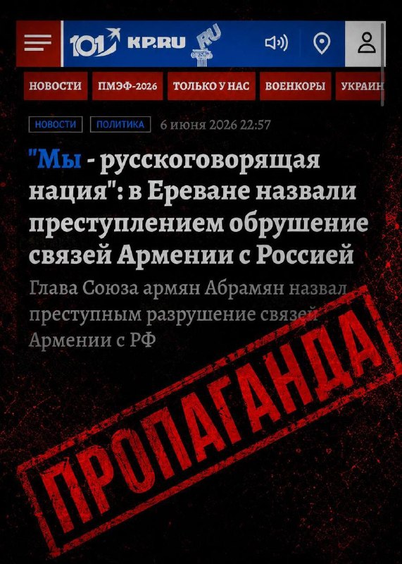 Ара Абрамян на интервью RT, день выборов в Аштараке