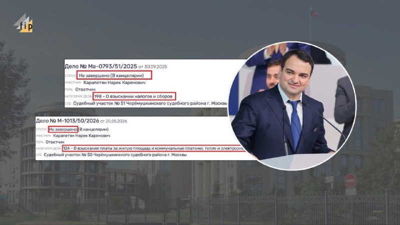 Декларация кандидата Нарека Карапетяна на фоне здания избирательной комиссии в Аштараке