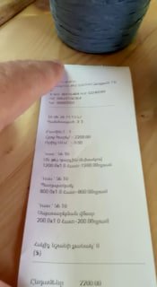 Никол Пашинян в Аштараке, Арагацотн, призывает брать кассовые чеки
