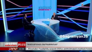 Айк Конджорян выступает в парламенте Армении, обсуждается законопроект о цензе оседлости для избирателей