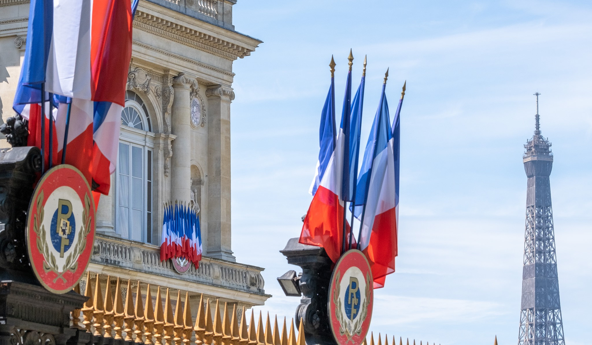 Здание МИД Франции в Париже