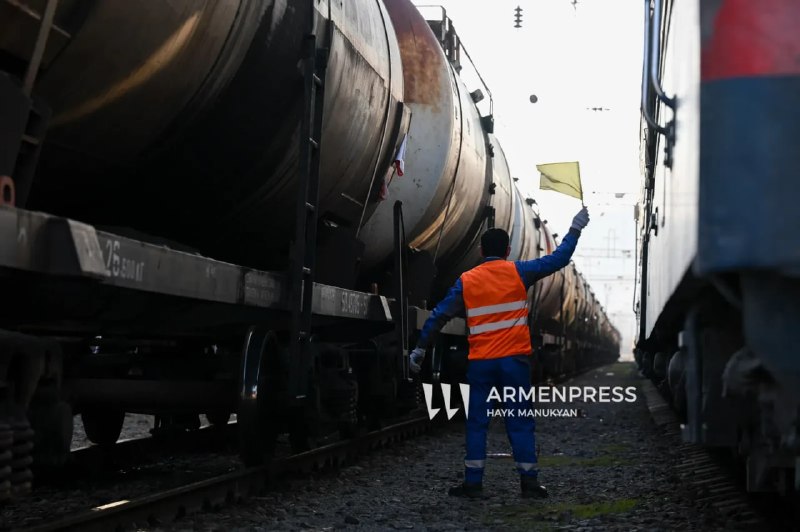 Железнодорожные вагоны с нефтепродуктами на станции в Аштараке, Арагацотн