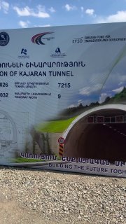 Старт строительства Каджаранского тоннеля: Давид Худатян и Хамид Пурмохаммади в Сюнике