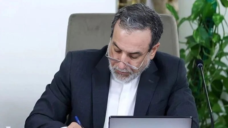 Иранский МИД прокомментировал заявление американского чиновника о ЧМ